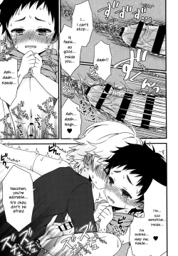 Page 24 of Ano Hi, Boku wa Shinyuu to Sex shita