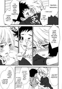 Page 28 of Ano Hi, Boku wa Shinyuu to Sex shita