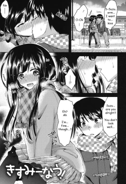 Page 5 of Hatsujou Inflation3