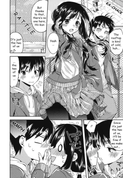 Page 6 of Hatsujou Inflation3