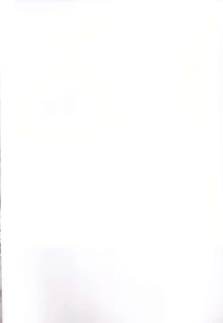 Page 2 of Himitsu no Sanshouuo