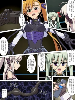 Page 2 of burst strike