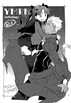 Page 147 of RED x RED