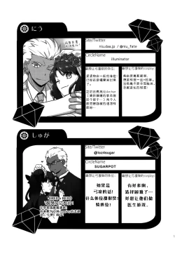 Page 150 of RED x RED