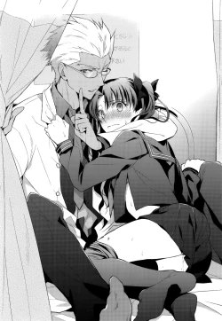 Page 53 of RED x RED