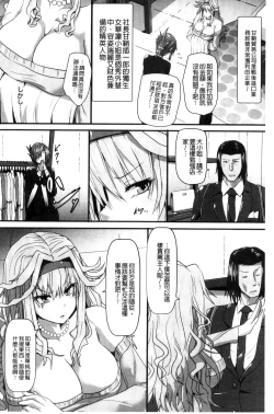 Page 126 of Joushuuhan