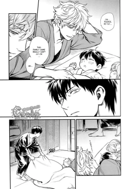 Page 24 of Kazoku Gokko