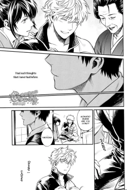 Page 32 of Kazoku Gokko