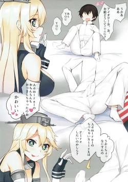 Page 4 of IOWA The BIG Stick!!