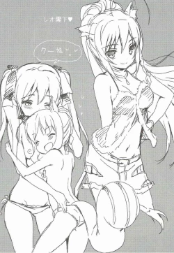 Page 19 of Nonbiri DAYS