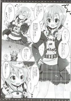 Page 4 of DARIINA REVENGE