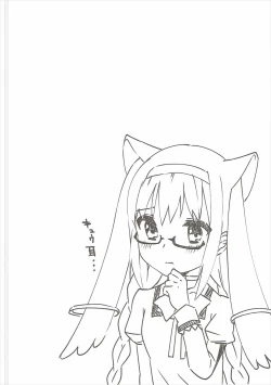 Page 13 of Pieces of connect