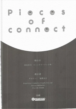 Page 37 of Pieces of connect