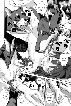 Page 66 of Shoujo Netsu3