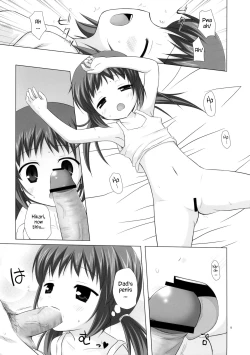 Page 8 of Shoubai Hanjou | Thriving Business