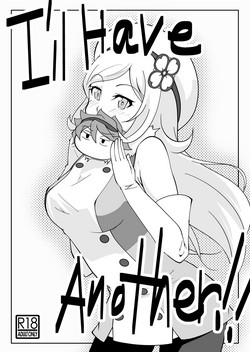 Download I'II Have Another!!