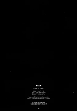 Page 30 of Eccentric Games