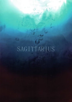 Page 22 of Kaikou ni Shizumu