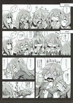 Page 4 of Yayoi to Mochizuki no Hon