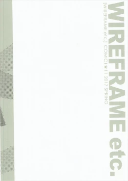 Page 12 of WIREFRAME etc.