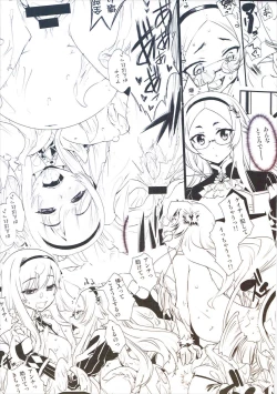 Page 3 of Sennen Sensou Enhon 2