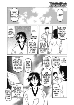 Page 16 of Gekkakou no Ori | The Tuberose's Cage Ch. 13