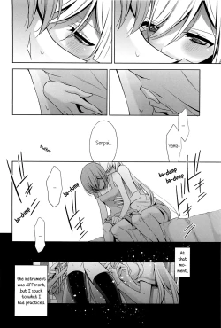 Page 10 of Ame no Hi | A Rainy Day