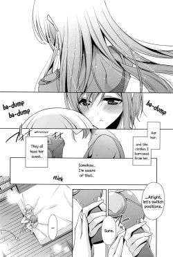 Page 6 of Ame no Hi | A Rainy Day