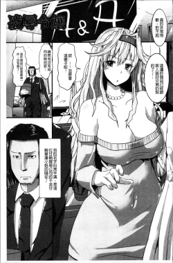 Page 126 of Joushuuhan