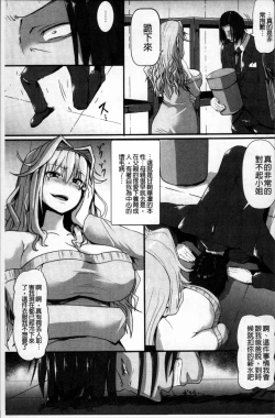 Page 128 of Joushuuhan