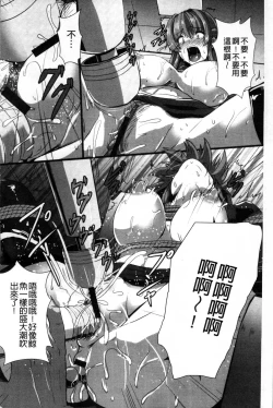 Page 91 of Joushuuhan