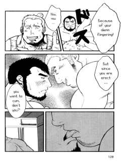 Page 5 of Suika Suki ka? | Do You Like Watermelon?