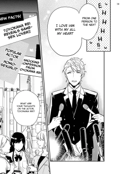 Page 21 of Virgin Pink x Scandal 3