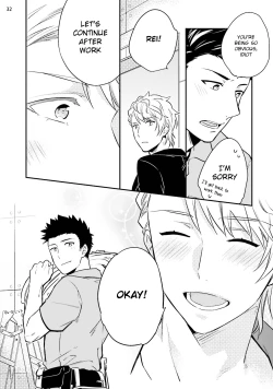 Page 34 of Virgin Pink x Scandal 3