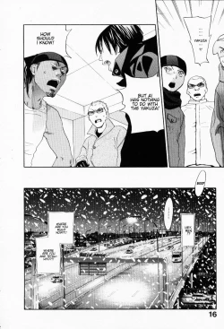 Page 20 of The Yellow Hearts 3 Ch.19