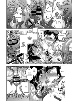 Page 18 of Nushi-sama no Yome Otorikaeshi ni Kimashita