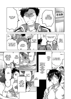 Page 3 of Nushi-sama no Yome Otorikaeshi ni Kimashita