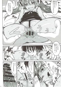 Page 21 of Felice Libeccio!