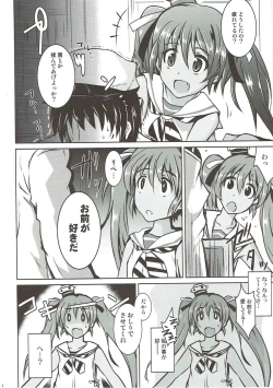 Page 7 of Felice Libeccio!