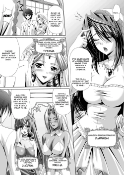Page 13 of Harem Wedding The Sweet Honeymoon Ch. 1-3