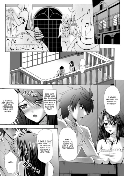 Page 16 of Harem Wedding The Sweet Honeymoon Ch. 1-3