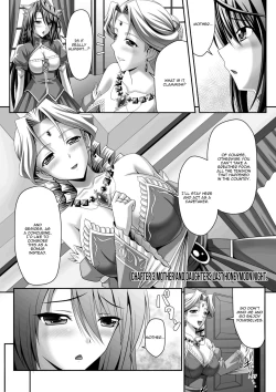 Page 56 of Harem Wedding The Sweet Honeymoon Ch. 1-3