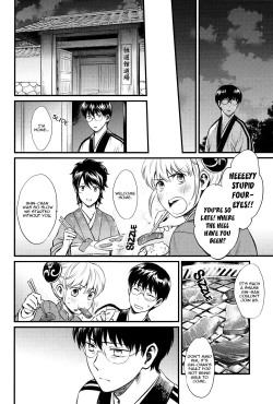 Page 25 of Thinking Out Loud