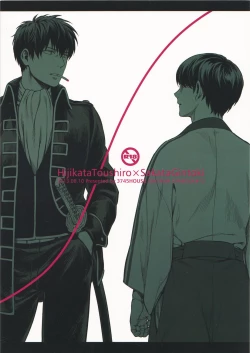 Page 34 of Thinking Out Loud