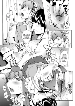 Page 27 of Otona ni naru Kusuri2