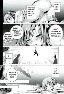 Page 15 of Endless Nama Nakadashi