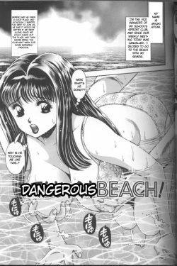 Page 66 of Koisuru Race Queen Ch.1-2