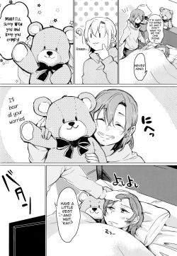 Page 11 of Sawatte | Please Touch Me