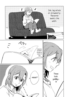 Page 2 of Sawatte | Please Touch Me