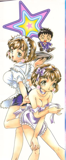 Page 2 of Cinderella Scandal